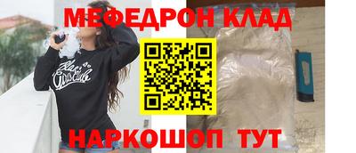 амфетамин Коммунар