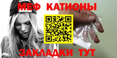 героин Конаково