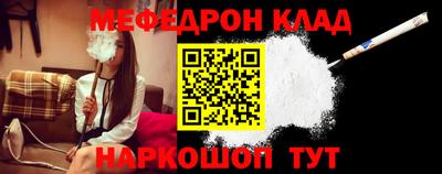 амфетамин Коммунар