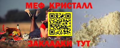 героин Конаково
