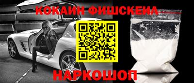 амфетамин Коммунар