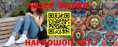 амфетамин Коммунар
