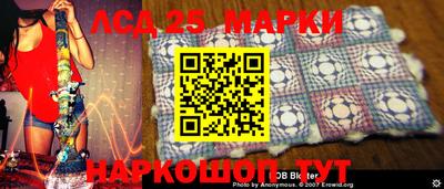 героин Конаково