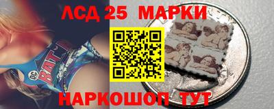 героин Конаково