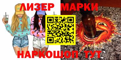 амфетамин Коммунар