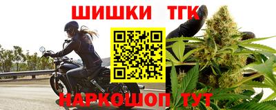героин Конаково