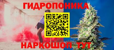 круглые Краснокаменск