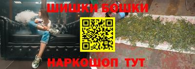 амфетамин Коммунар