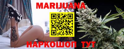 амфетамин Коммунар