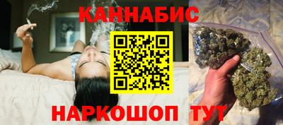 героин Конаково