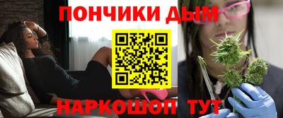 бутик Комсомольск-на-Амуре
