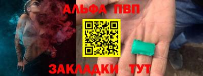 амфетамин Коммунар