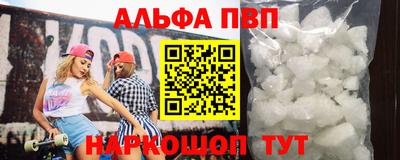 героин Конаково