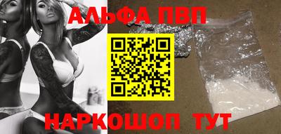 амфетамин Коммунар