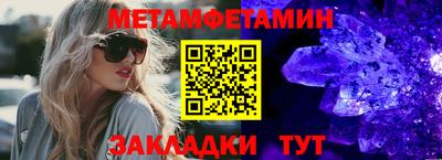 героин Конаково