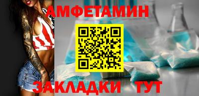 героин Конаково