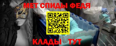 бутик Комсомольск-на-Амуре