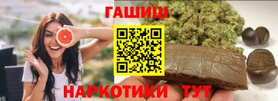 амфетамин Коммунар