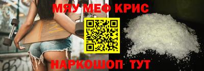 бутик Комсомольск-на-Амуре